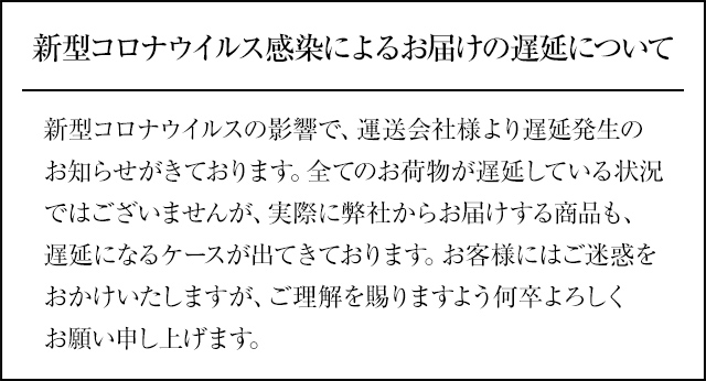 さつま揚げなら鹿児島の月揚庵